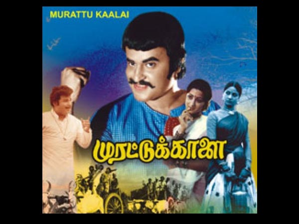 Tamil songs free download starmusiq